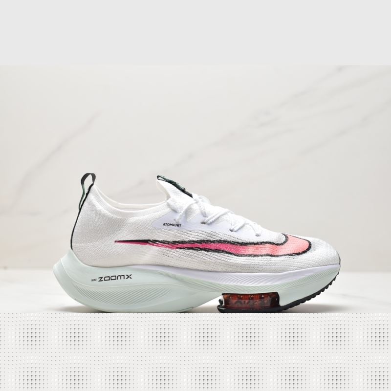 Nike Air Zoom